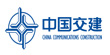中交集團
