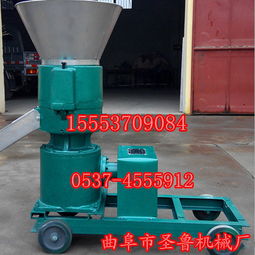 重慶飼料顆粒機 三相電飼料顆粒機 直銷顆粒機