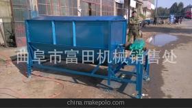 【安徽大型臥式攪拌機,干濕兩用飼料攪拌機,大容量攪拌機】價格,廠家,圖片,其他飼料加工機械,曲阜市富田機械銷售處