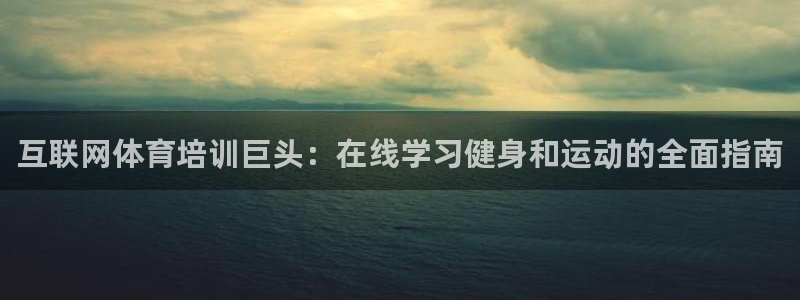 耀世娛樂(lè )提款