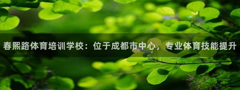 耀世娛樂(lè )注冊官網(wǎng)