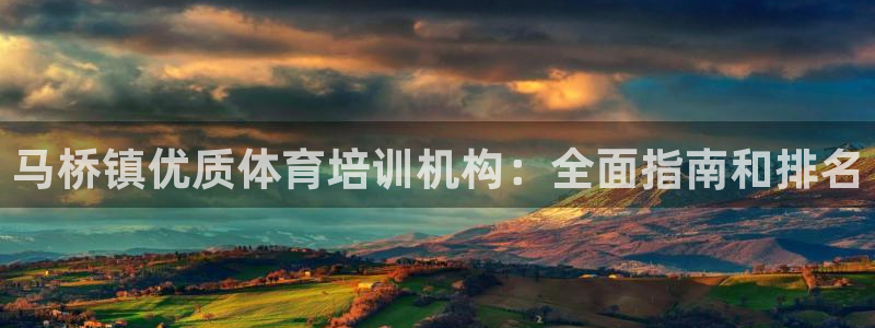耀世平臺哪個(gè)彩種是公平彩的