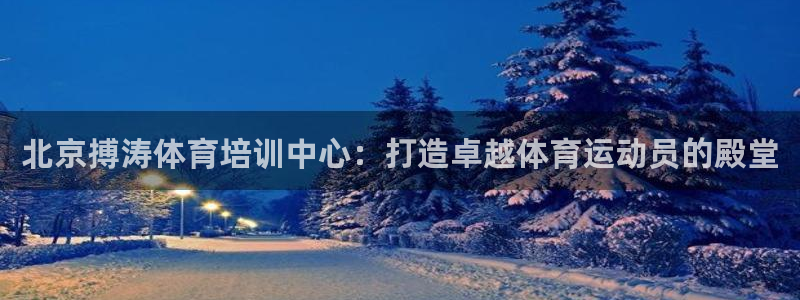 耀世國際平臺正規嗎可靠嗎知乎
