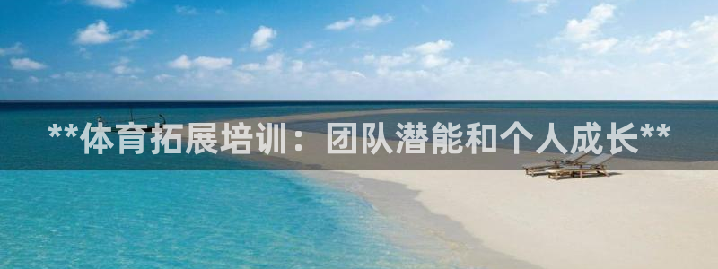 耀世平臺哪個(gè)彩種是公平彩的