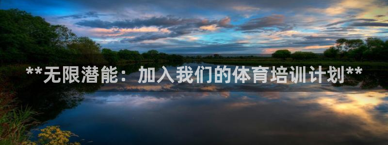 耀世開(kāi)放什么意思