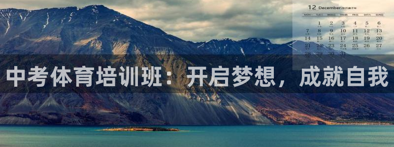 耀世娛樂(lè )如何登錄平臺