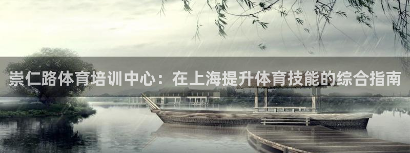 耀世娛樂(lè )平臺主管