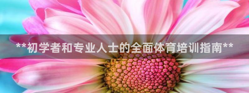 耀世天下短句