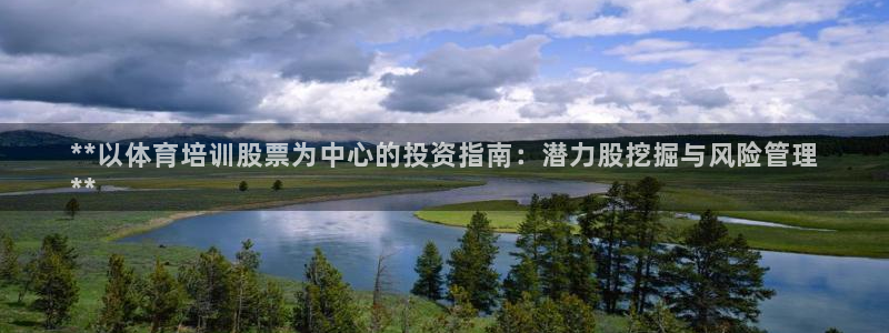 耀世娛樂官網(wǎng)首頁登錄不了