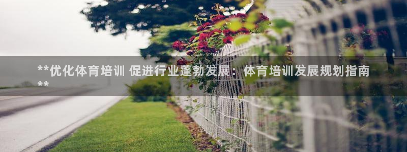 耀世娛樂網(wǎng)站下載