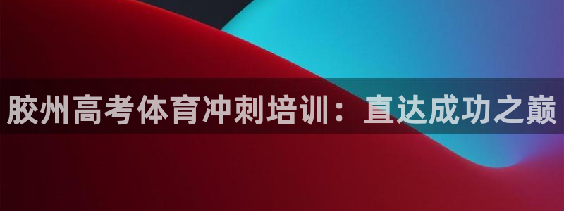耀世平臺最新注冊地址在哪看